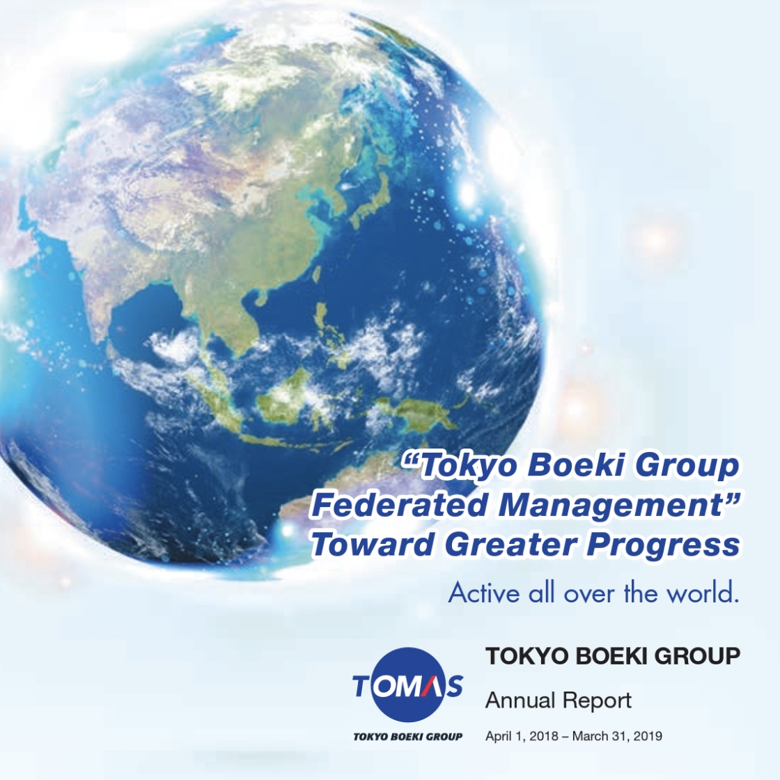 Annual Report 2018