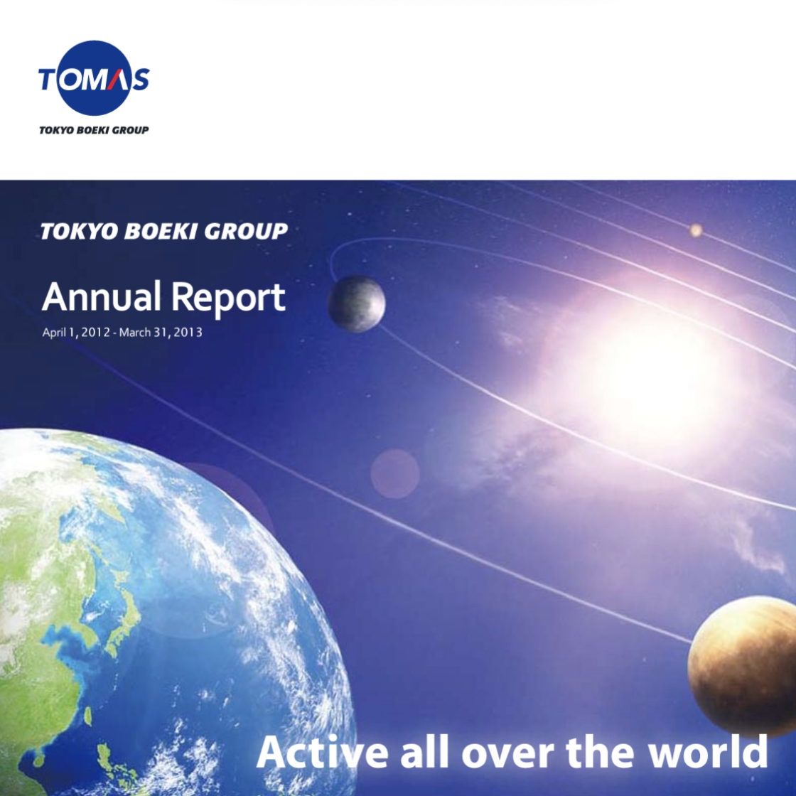 Annual Report 2012