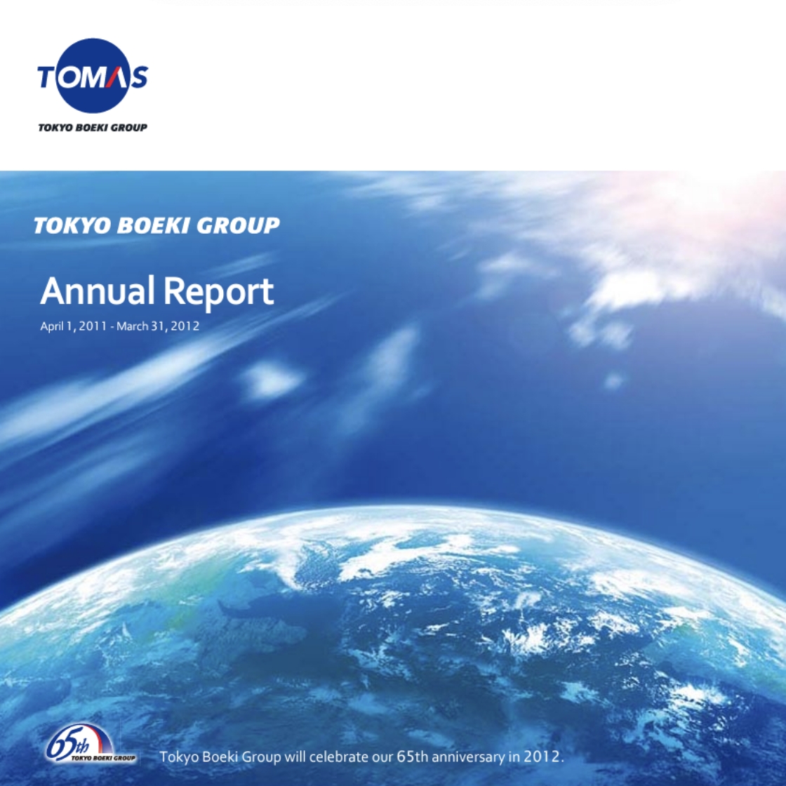 Annual Report 2011