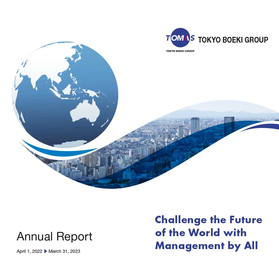 Annual Report 2022