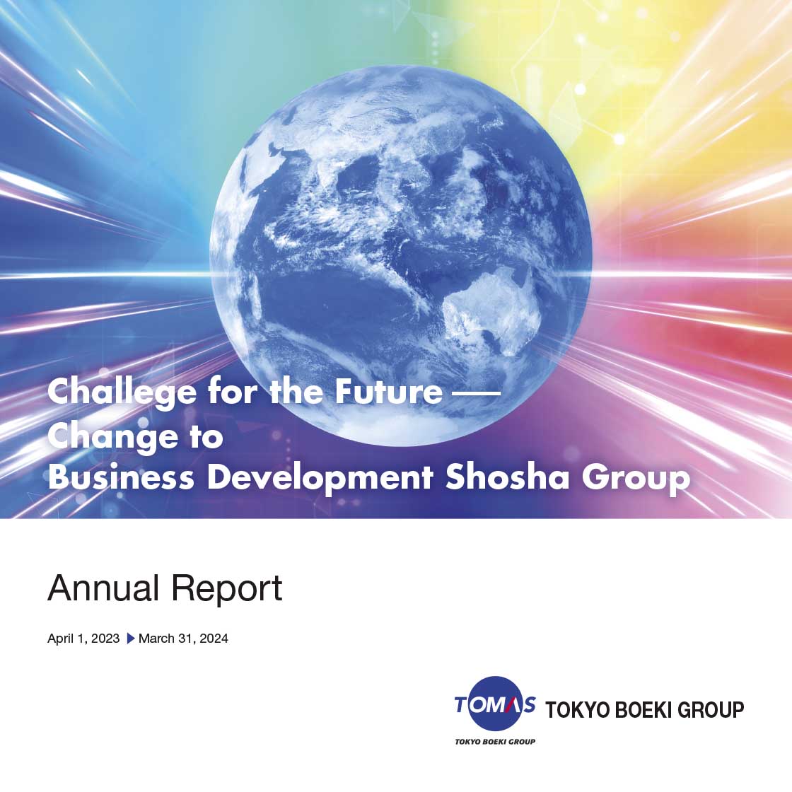 Annual Report 2023