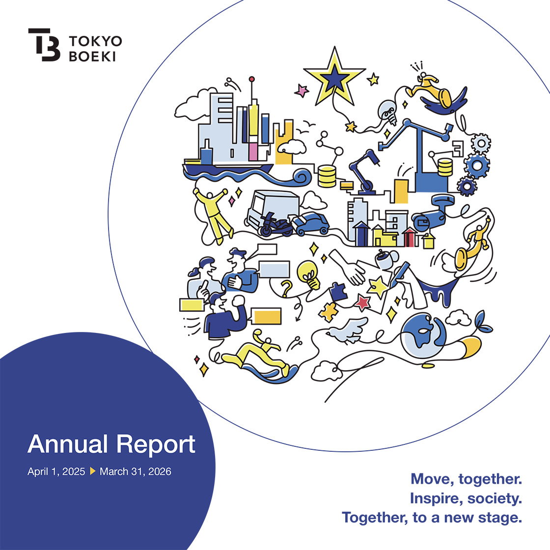 Annual Report 2025